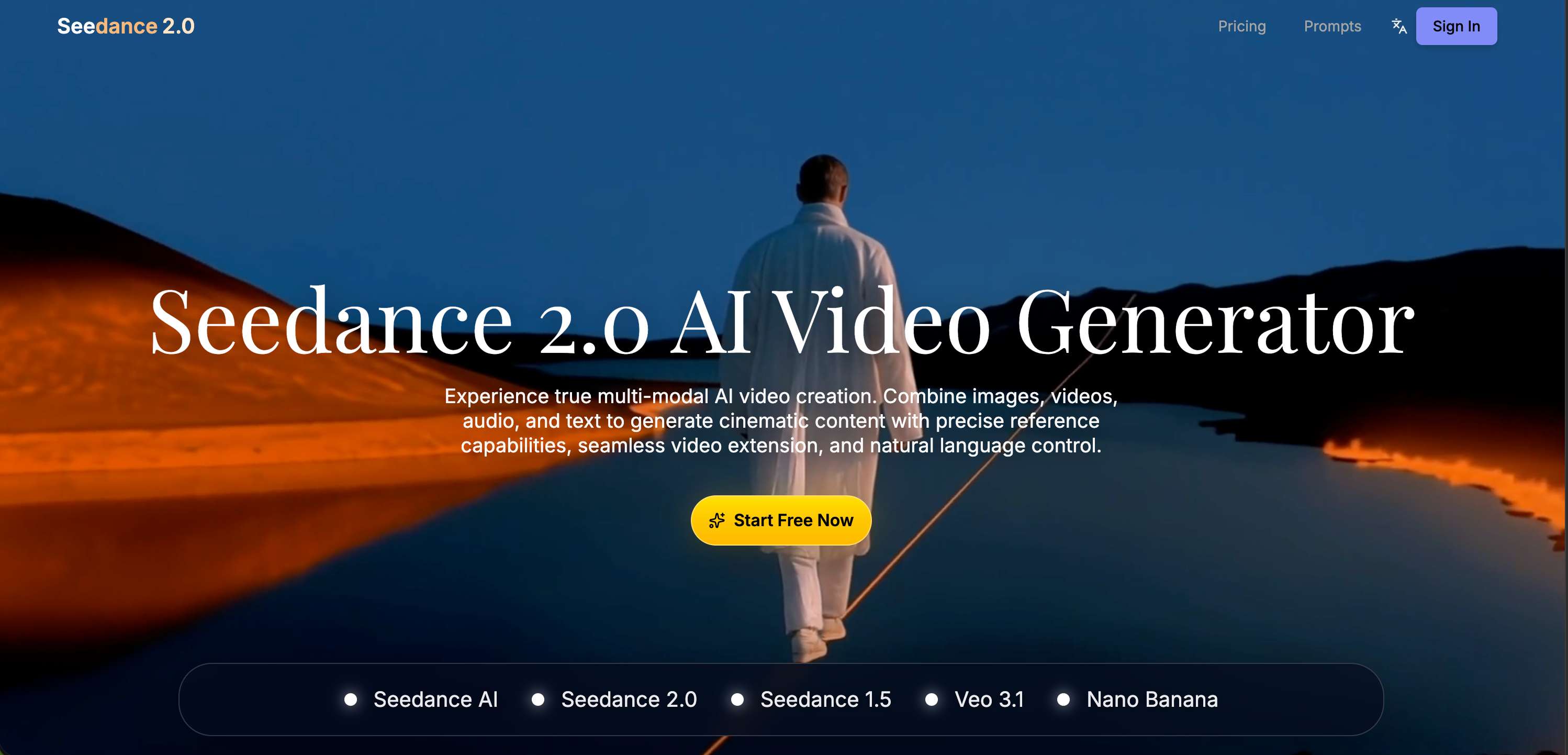 SeaDance AI のメイン画像