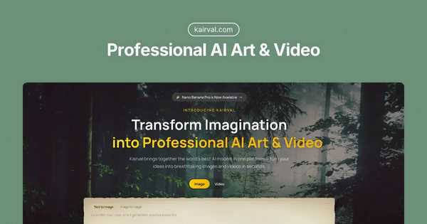 Kairval Ai のサムネイル
