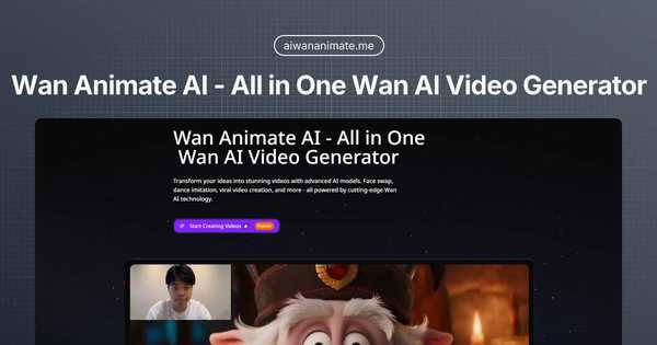 Wan Animate のサムネイル