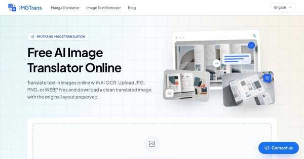 ImageTranslator のサムネイル