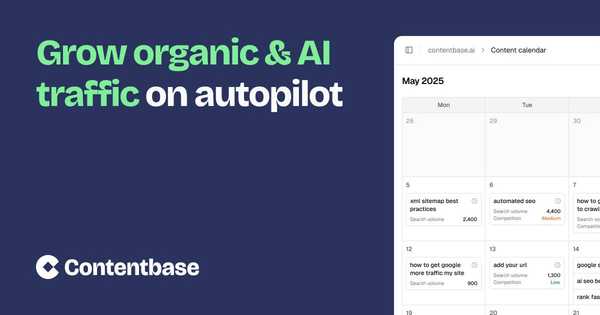 Contentbase のサムネイル